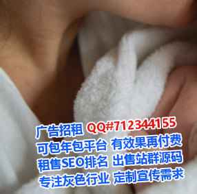 冷水滩借卵子园艺工作室
